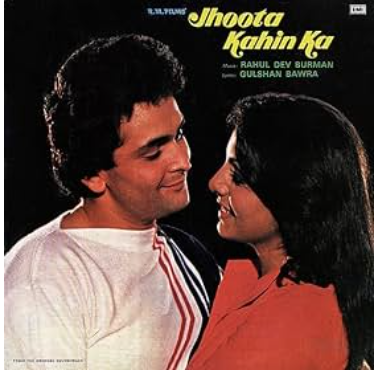 Jhoota Kahin Ka (झूठा कहीं का)